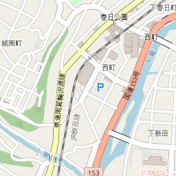 富士ゼロックス長野 株 伊那営業所 Banner Store Likes 赤坂9 7 3 Minato Ku Phone Number Www Yellow Pages Network